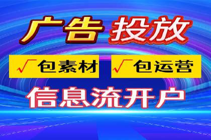 SEM推广竞价案例：助力企业品牌建设