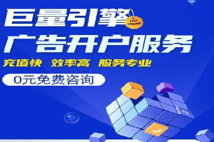 谷歌SEM在零售业的应用：一家服装店的转化率提升之路