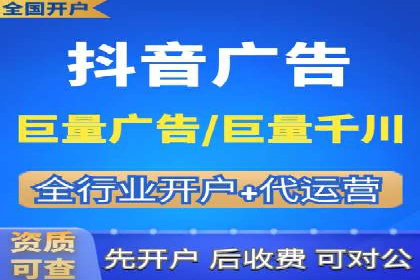 百度广告费用案例，揭秘成功广告秘诀